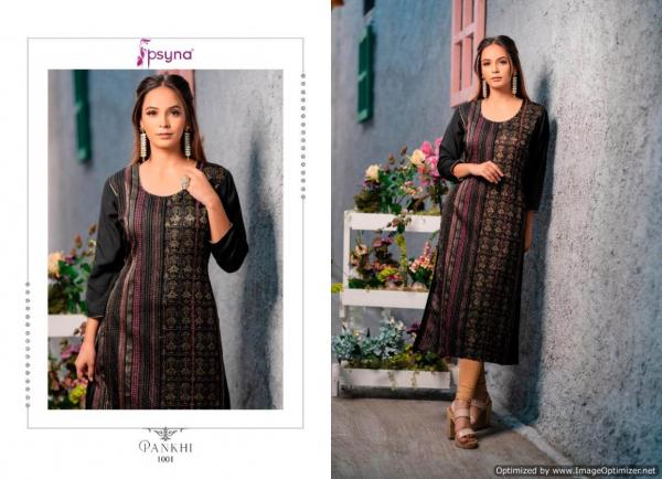 Psyna-Pankhi-Rayon-Kurti